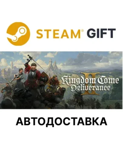 Kingdom Come: Deliverance II GoldSteam + ВыборАВТО