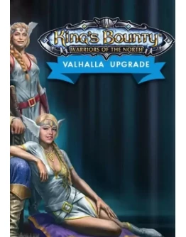 DLC King's Bounty: Warriors of the North - Valhalla Upg DLC King's Bounty: Warriors of the North - Valhalla Upg