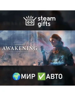 Unknown 9: Awakening Standard МИР АВТО Unknown 9: Awakening Standard МИР АВТО