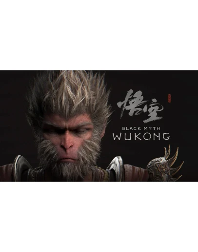 Black Myth: Wukong (PS5) общий аккаунт