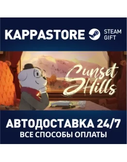 Sunset HillsАВТОДОСТАВКА Steam RU/BY/KZ/UA Sunset HillsАВТОДОСТАВКА Steam RU/BY/KZ/UA