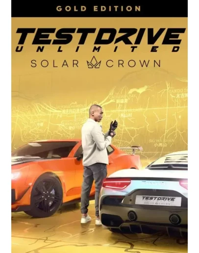 Test Drive Unlimited Solar Crown Gold Edition КЛЮЧ