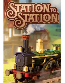 Station to Station КЛЮЧ STEAM WW (КРОМЕ CN, HK, TW, M