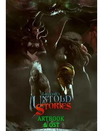 DLC Lovecraft's Untold Stories + OST + Artbook КЛЮЧ