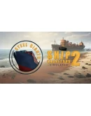 DLC Ship Graveyard Simulator 2 - Steel Giants DLC КЛЮЧ