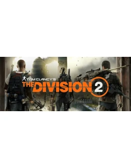 Tom Clancys The Division 2СМЕНА ДАННЫХONLINEUplay
