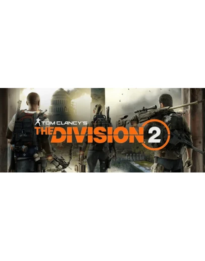 Tom Clancys The Division 2СМЕНА ДАННЫХONLINEUplay