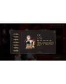 Songs of Death КЛЮЧ STEAM ВСЕ СТРАНЫ Songs of Death КЛЮЧ STEAM ВСЕ СТРАНЫ