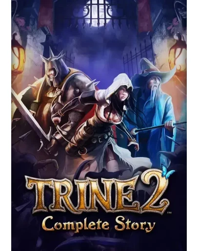 Trine 2: Complete Story КЛЮЧ STEAM РФ+СНГ