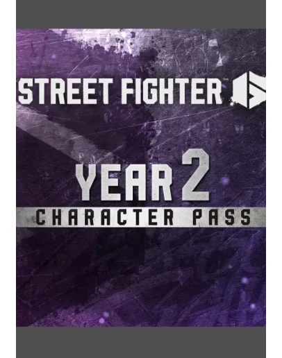 DLC Street Fighter 6 - Year 2 Character Pass КЛЮЧ