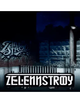 ZELENSTROY / Зеленстрой ПК Epic Games EGS
