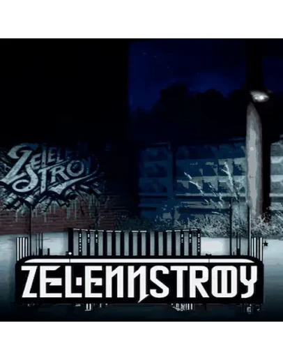 ZELENSTROY / Зеленстрой ПК Epic Games EGS