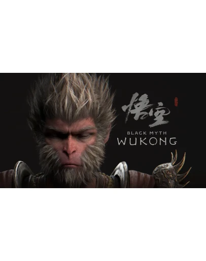 Black Myth: Wukong PS5 RU Аренда от 7 дней Black Myth: Wukong PS5 RU Аренда от 7 дней
