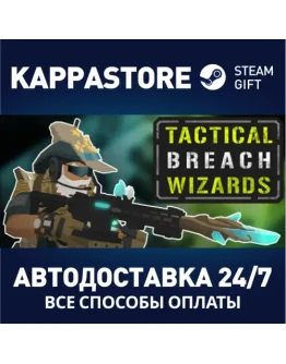 Tactical Breach Wizards: Special EditionRU/BY/KZ/UA Tactical Breach Wizards: Special EditionRU/BY/KZ/UA