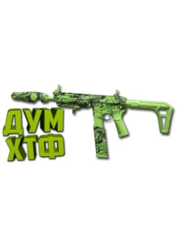 Макрос Warzone2 на СУПЕРИ 46. Bloody X7 Logi Razer