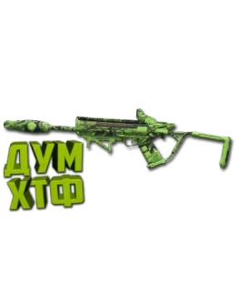 Макрос Warzone2 на СТАТИК-HV. Bloody X7 Logi Razer