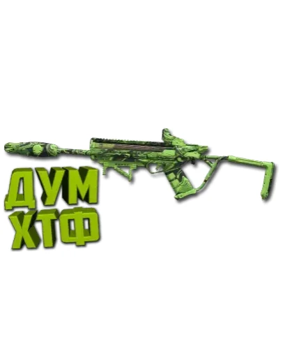 Макрос Warzone2 на СТАТИК-HV. Bloody X7 Logi Razer Макрос Warzone2 на СТАТИК-HV. Bloody X7 Logi Razer