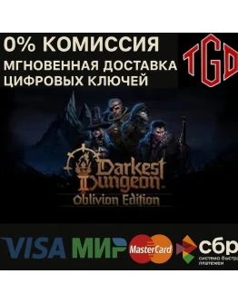 Darkest Dungeon II: Oblivion Edition XBOX Darkest Dungeon II: Oblivion Edition XBOX