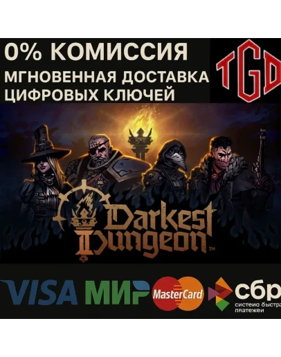 Darkest Dungeon II XBOX ONE & XBOX Series XS Darkest Dungeon II XBOX ONE & XBOX Series XS