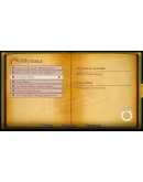 Fuga: Melodies of Steel 2 - Tail Concerto Sound Pack