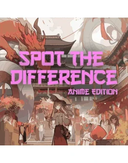 Spot The Difference PS4/PS5 Турция
