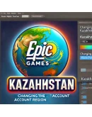 СМЕНА РЕГИОНА ЭПИК ГЕЙМС КАЗАХСТАН