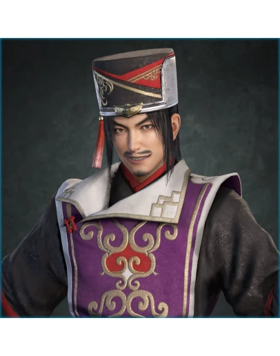 Chen Gong Officer Ticket