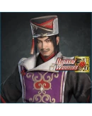 Chen Gong Officer Ticket