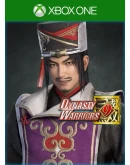 Chen Gong Officer Ticket
