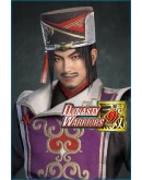 Chen Gong Officer Ticket