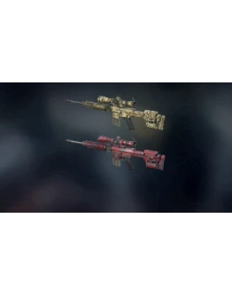 Weapon skins Unicamo Death Pool