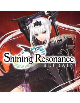 Shining Resonance Refrain