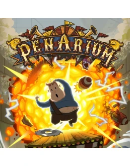 Penarium Penarium