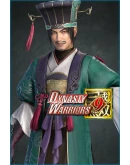 DW9 Chen Gong Additional Hypothetical Scenarios Set DW9 Chen Gong Additional Hypothetical Scenarios Set