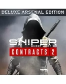 Sniper Ghost Warrior Contracts 2 Deluxe Arsenal Edition