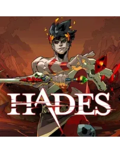 Hades