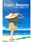 Evans Remains