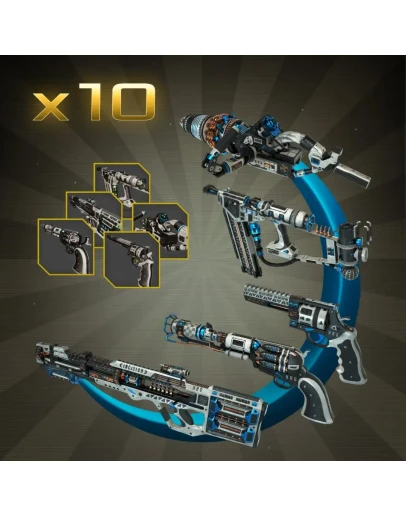 Spectre HRG Weapon Skin Bundle Pack Spectre HRG Weapon Skin Bundle Pack