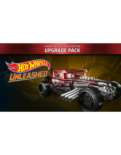 HOT WHEELS GOTY Upgrade Pack HOT WHEELS GOTY Upgrade Pack