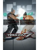 TEKKEN 7 DLC13 Frame Data Display TEKKEN 7 DLC13 Frame Data Display