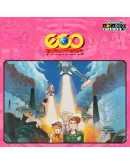 Capcom Arcade 2nd Stadium Eco Fighters