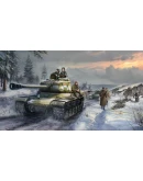 Strategic Mind Spectre of Communism