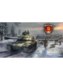 Strategic Mind Spectre of Communism