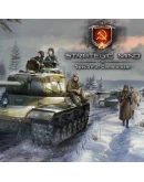 Strategic Mind Spectre of Communism