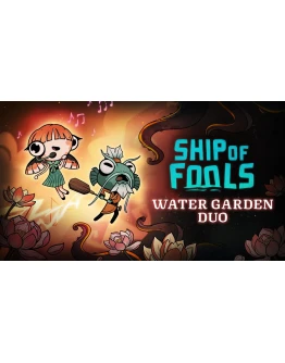 Ship of Fools Water Garden Duo