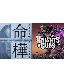 Fatum Betula Knights Guns Fatum Betula Knights Guns