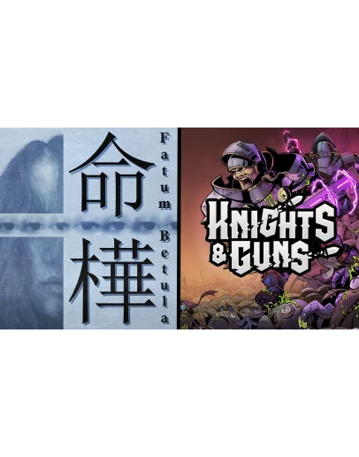 Fatum Betula Knights Guns