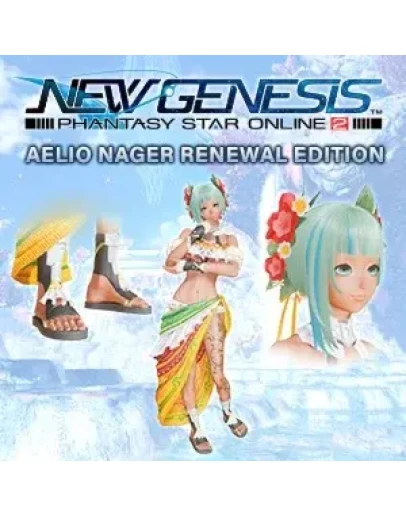 PSO2NGS Aelio Nager Renewal Edition