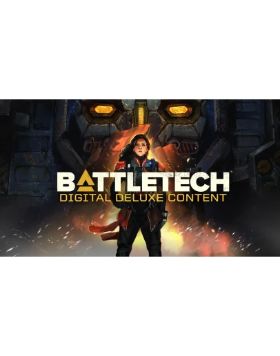 BATTLETECH Digital Deluxe Content