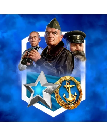 World of Warships Legends Small Treasure World of Warships Legends Small Treasure